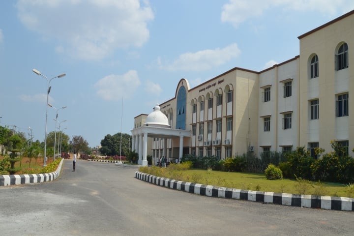 University College of Engineering, Tindivanam campus photo 2