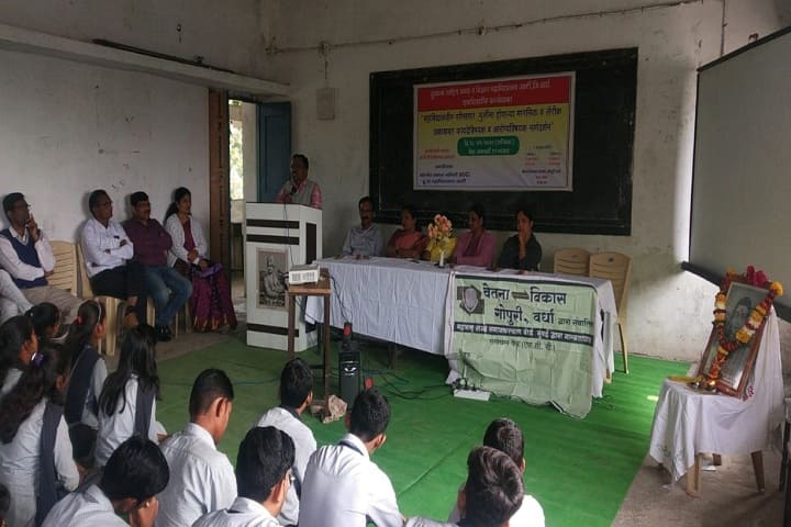 Hutatma Rashtriya Arts and Science College, Ashti campus photo 3