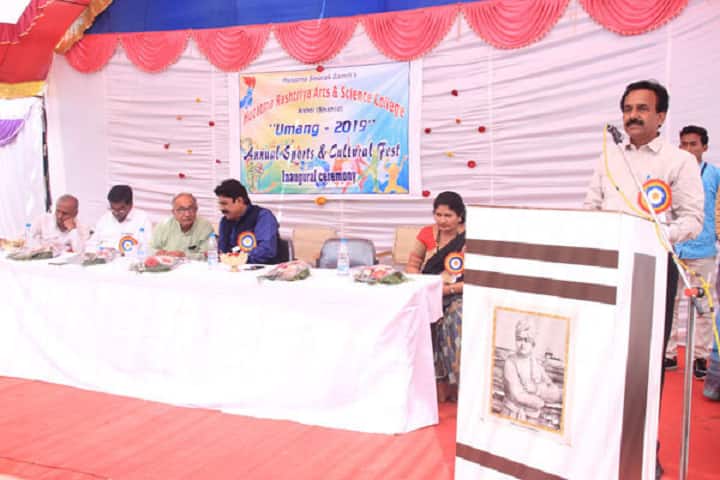 Hutatma Rashtriya Arts and Science College, Ashti campus photo 4