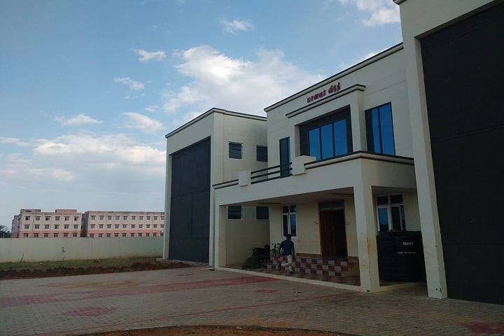 University College of Engineering, Thirukkuvalai campus photo 5