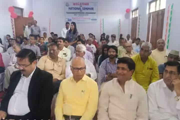 Gram Bharti College, Kaimur campus photo 2