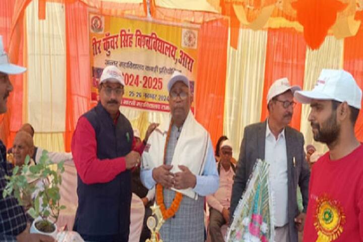 Gram Bharti College, Kaimur campus photo 4