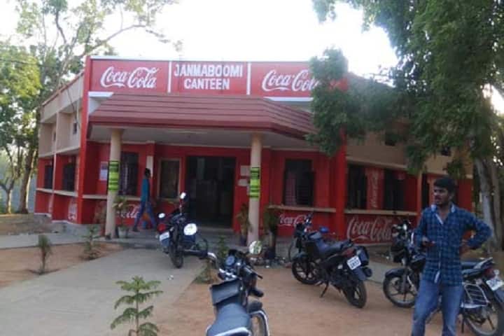 Sri Krishnadevaraya University College of Engineering and Technology, Anantapuram campus photo 5
