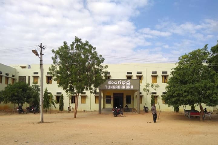 Sri Krishnadevaraya University College of Engineering and Technology, Anantapuram campus photo 6