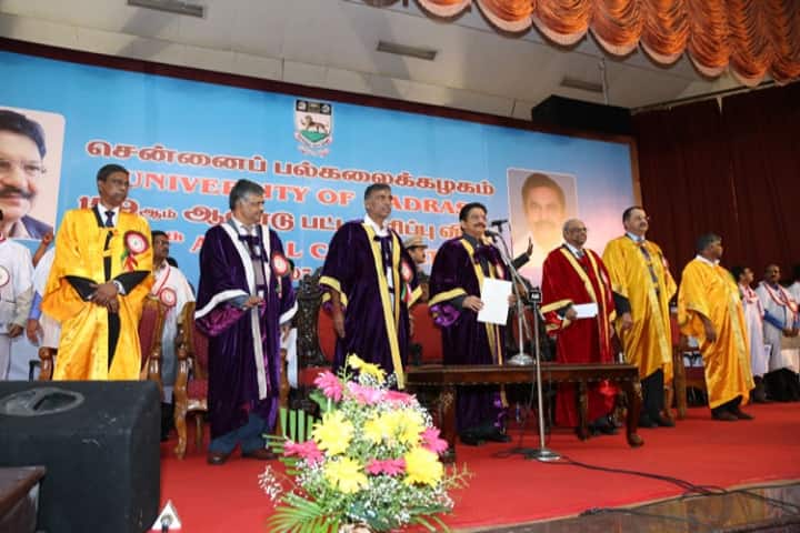 Madras University campus photo 6