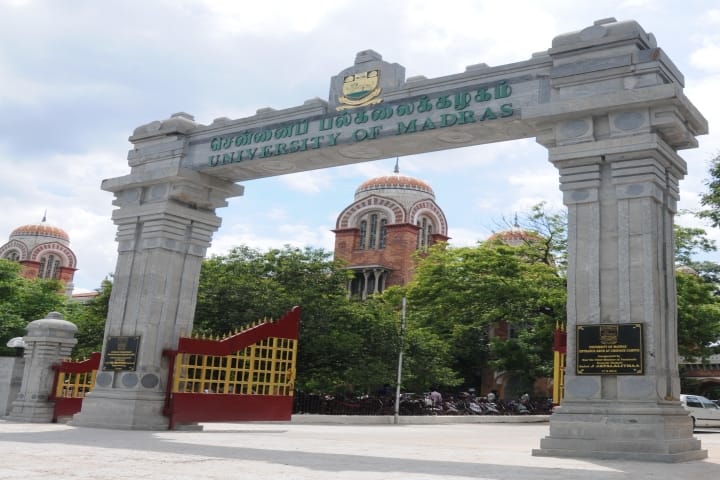 Madras University campus photo 5