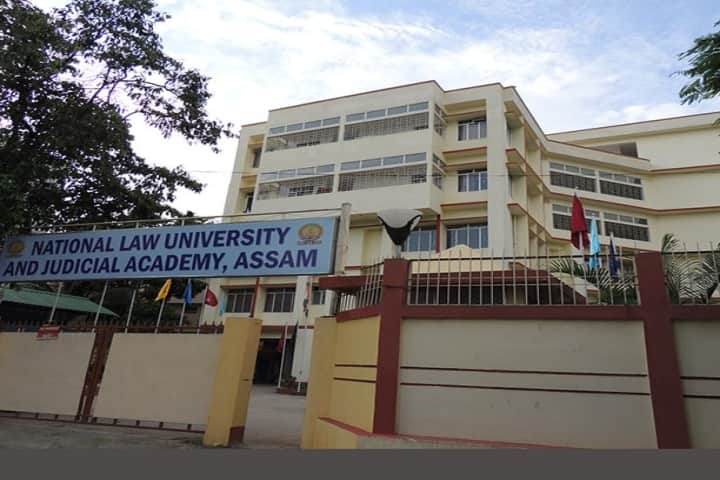 NLU Assam campus photo 2