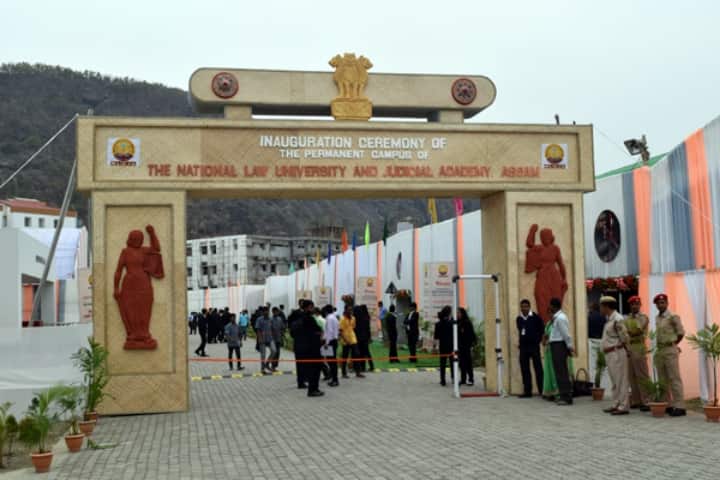 NLU Assam campus photo 3