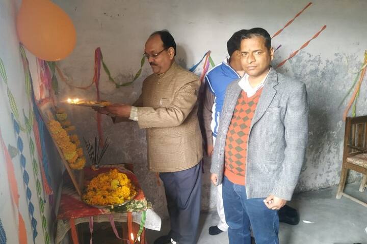 Maryada Purushottam Post Graduate College, Mau campus photo 4