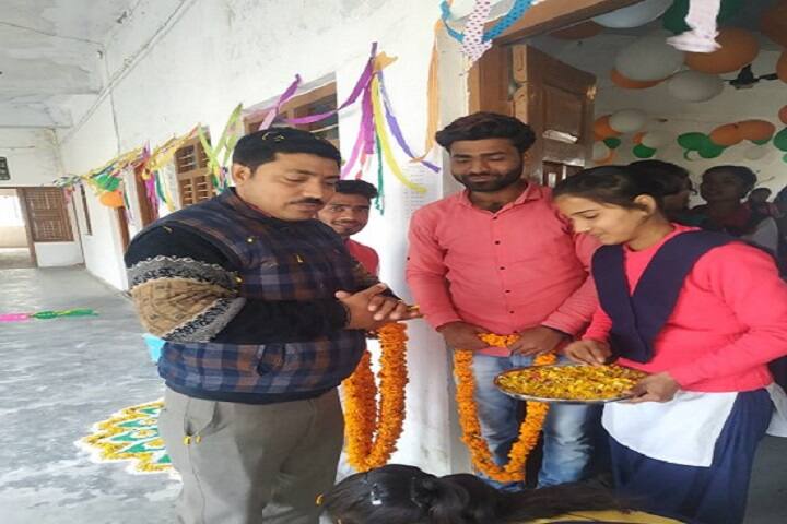 Maryada Purushottam Post Graduate College, Mau campus photo 6