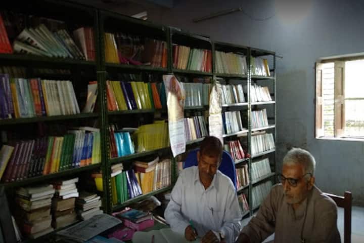 Mahatma Gandhi Shati Smarak Mahavidyalaya, Ghazipur campus photo 3