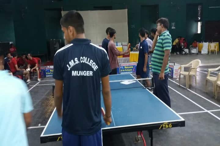 JMS College, Munger campus photo 3