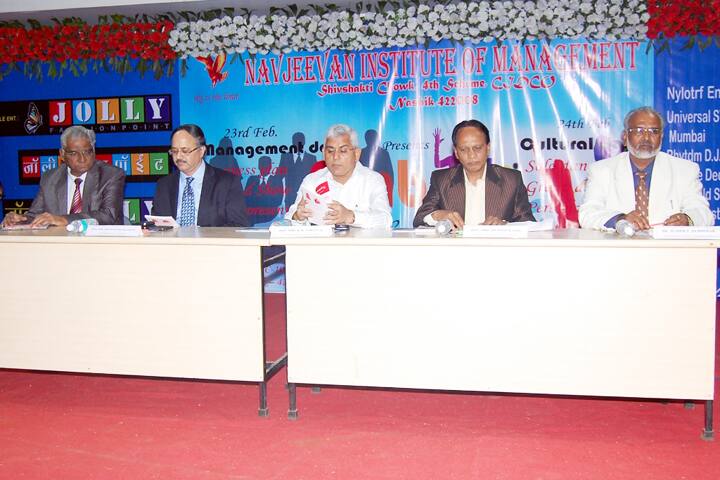 Navjeevan Institute of Management, Nashik campus photo 2