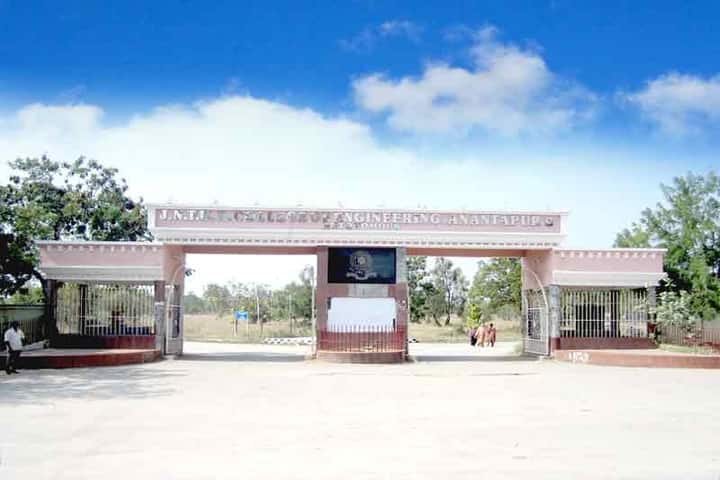 JNTUA Anantapur campus photo 3