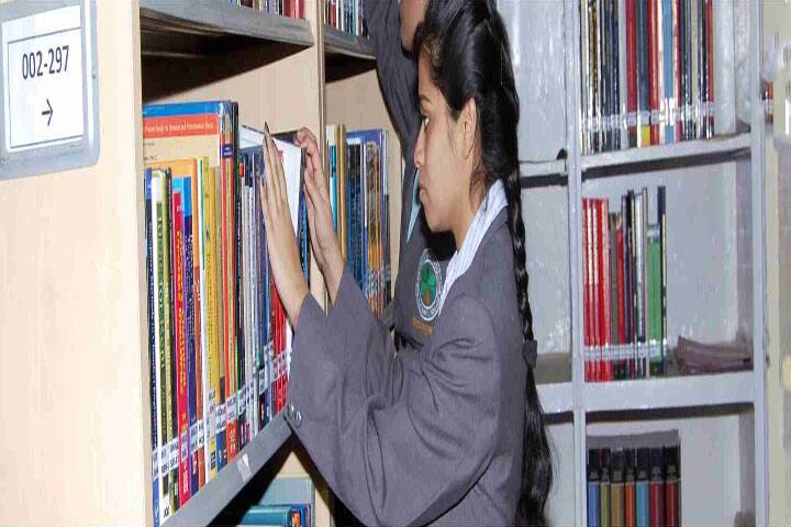 RGIPT Amethi campus photo 3
