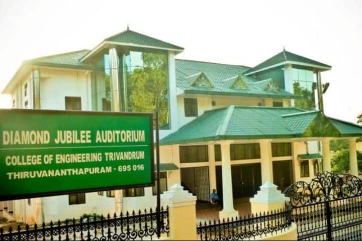College of Engineering, Trivandrum campus photo 4