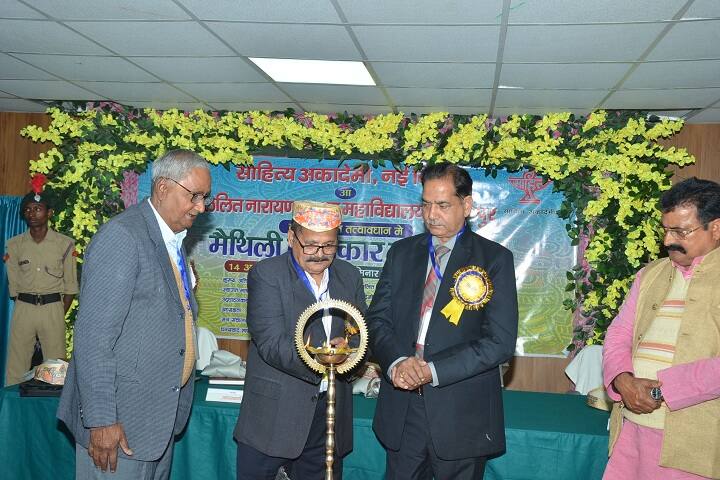 Lalit Narayan Janta College, Madhubani campus photo 4