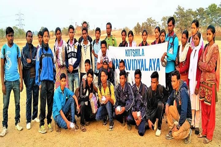 Kotshila Mahavidyalaya, Purulia campus photo 3