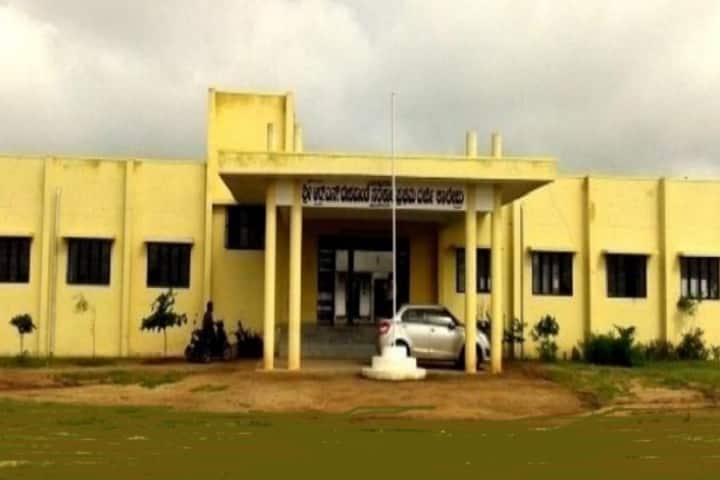 Sri RN Deshpande Government First Grade College, Mulgund campus photo 4