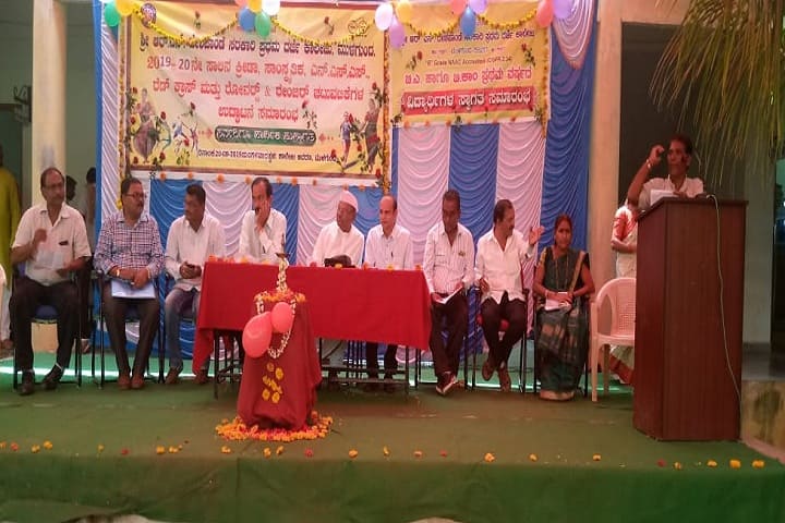 Sri RN Deshpande Government First Grade College, Mulgund campus photo 6