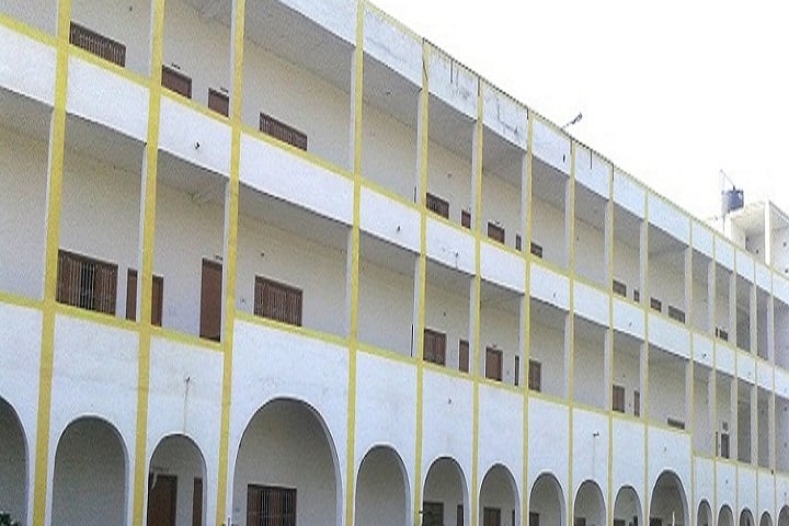 Gurukul Patanjali Vidyapeeth, Ghazipur campus photo 2