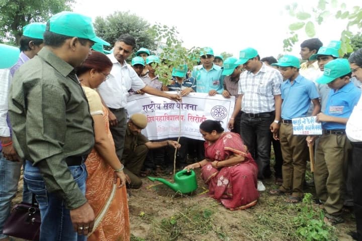 Government College, Sirohi campus photo 3