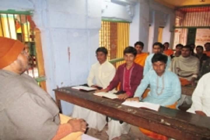 Shri Sanyasi Sanskrit Mahavidhyalaya, Varanasi campus photo 3