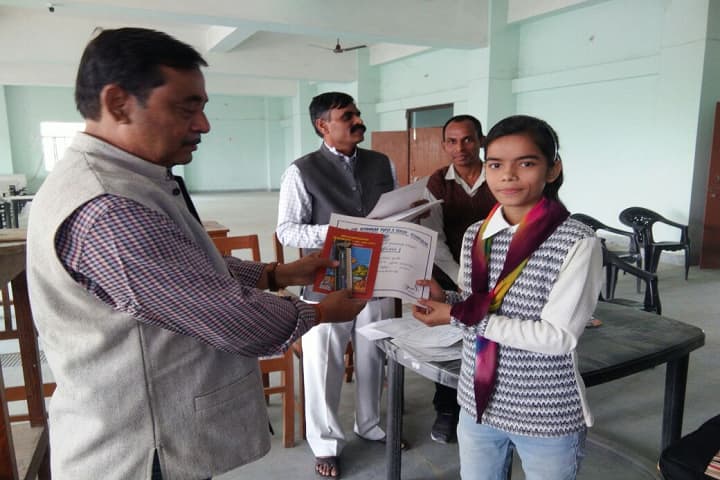 Raja Singh College, Siwan campus photo 2