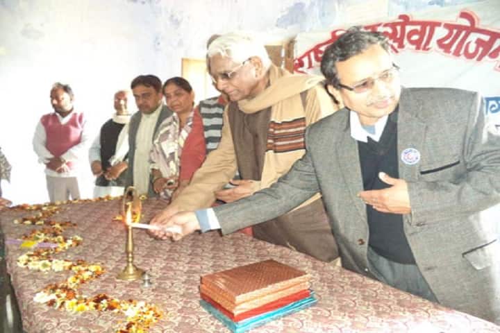 Raja Singh College, Siwan campus photo 3