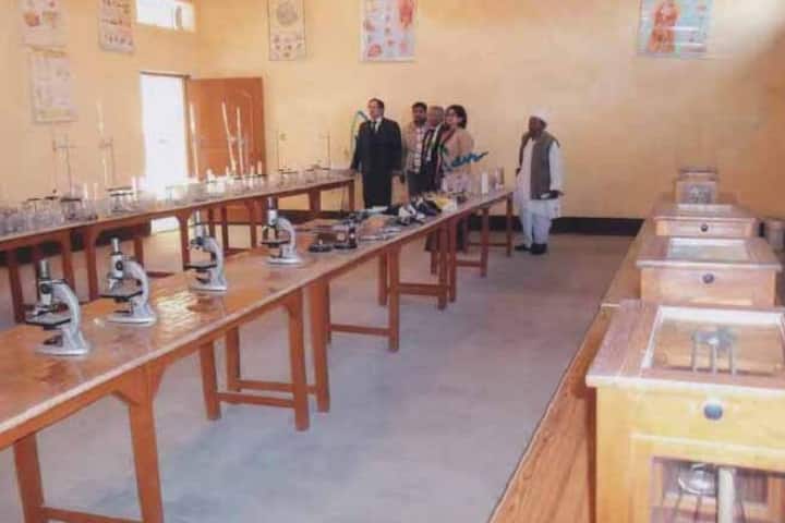 Suryanath Mahavidyalaya, Chandauli campus photo 2