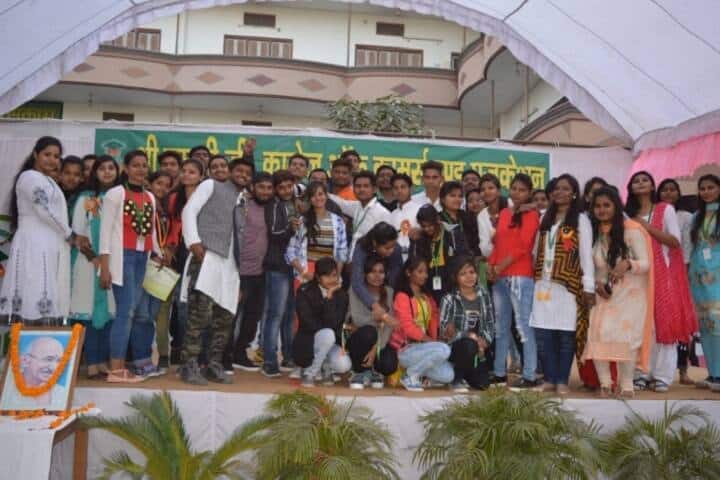 Sri Ram College of Commerce and Education, Varanasi campus photo 4