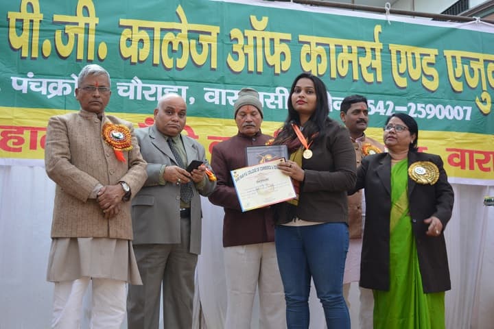 Sri Ram College of Commerce and Education, Varanasi campus photo 6
