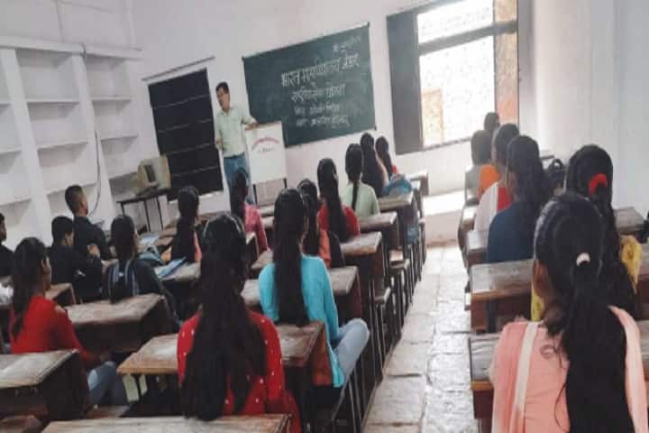 Bharat Mahavidyalaya, Solapur campus photo 2