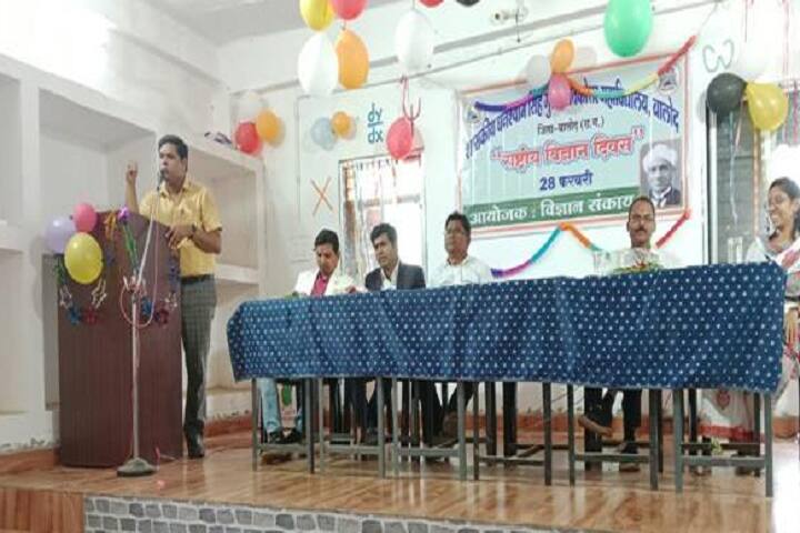 Government Ghanshyam Singh Gupt PG College, Balod campus photo 4