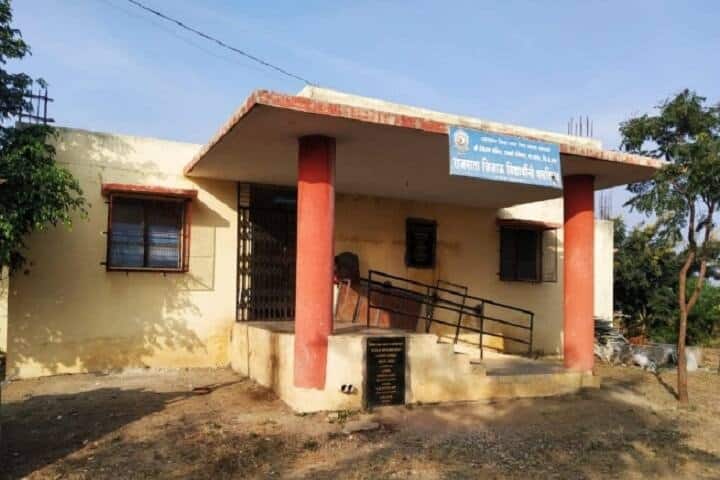 Shri Dhokeshwar College, Ahmednagar campus photo 3