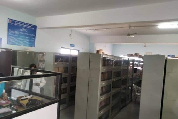 Shri Dhokeshwar College, Ahmednagar campus photo 5