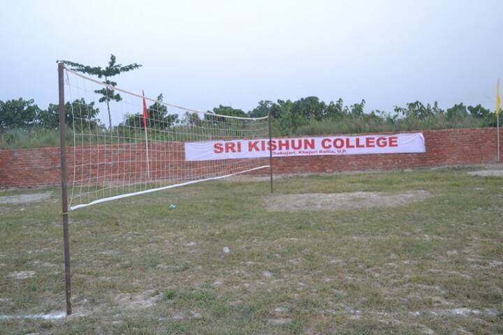 Sri Kishun College, Ballia campus photo 2