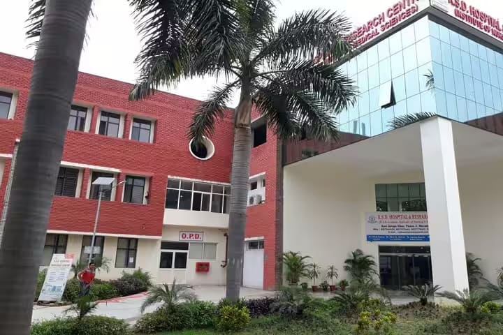 RSD Academy Girls Degree College, Moradabad campus photo 5