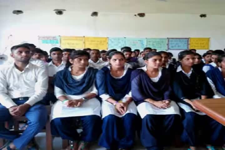 Government Degree College, Raza Nagar campus photo 2
