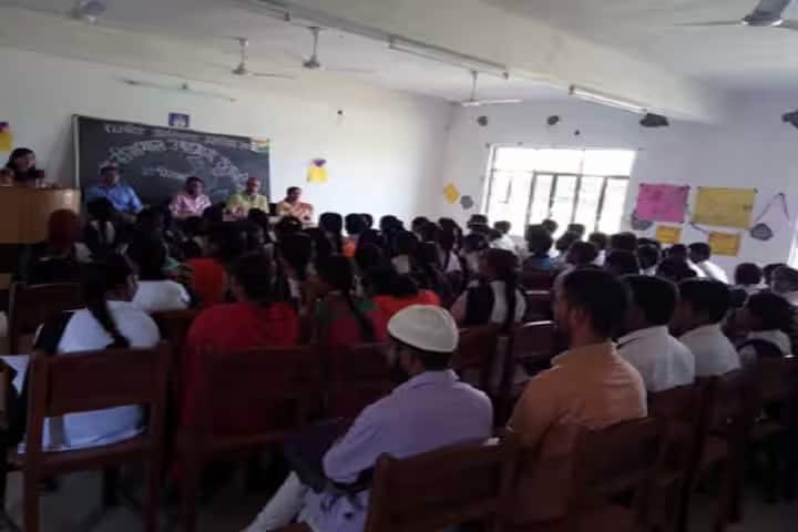 Government Degree College, Raza Nagar campus photo 3