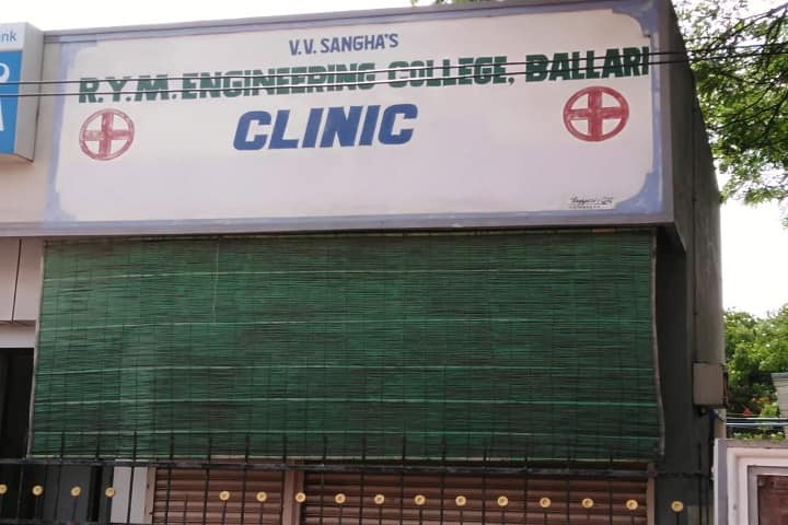 Allum Karibasappa Institute of Management, Bellary campus photo 5