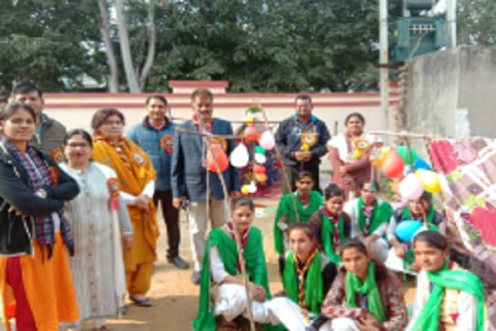 Government Degree College, Bhojpur campus photo 5
