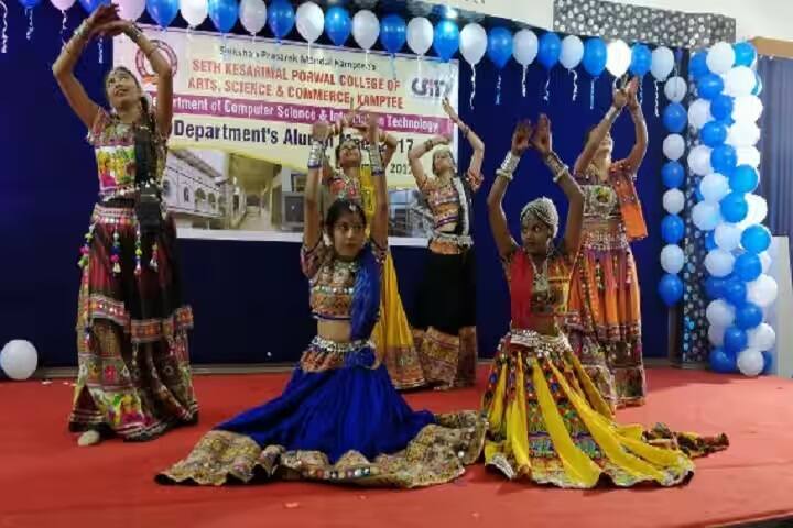 Seth Kesarimal Porwal Arts and Science and Commerce College, Kamptee campus photo 3
