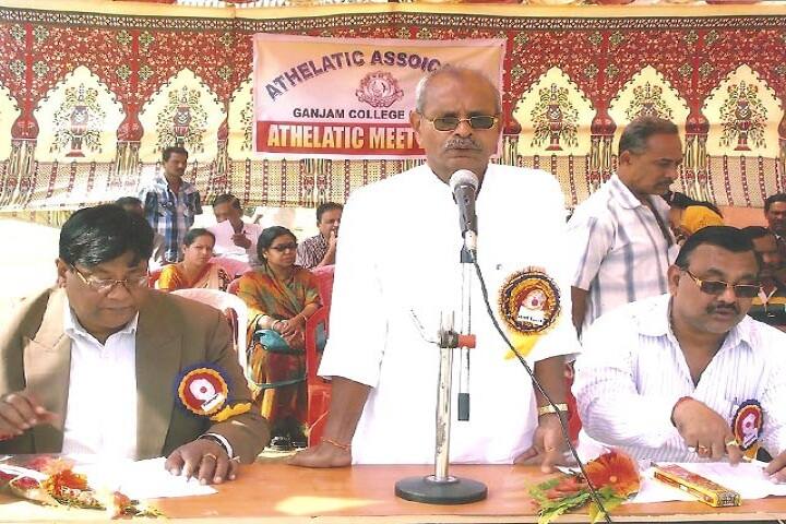 Ganjam College, Ganjam campus photo 4