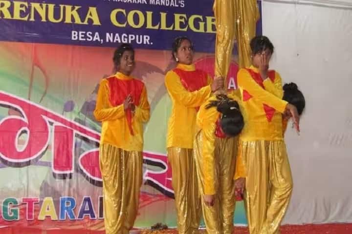 Renuka College, Nagpur campus photo 6