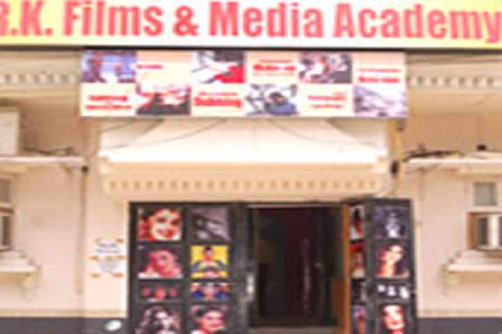 RK College of Systems and Management, Firozabad campus photo 3