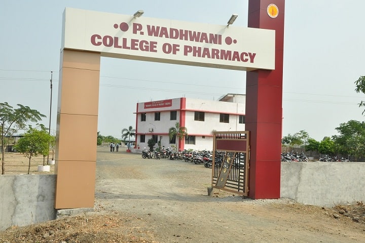 Pataldhamal Wadhwani College of Pharmacy, Yavatmal campus photo 2