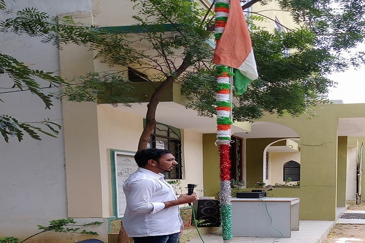Al Qurmoshi Institute of Business Management, Hyderabad campus photo 3