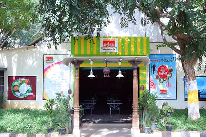TEC Chennai campus photo 6