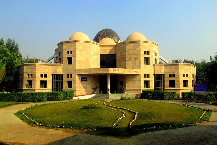 IIIT Allahabad campus photo 3